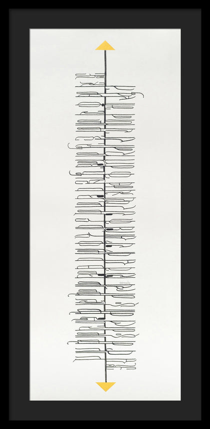 Shiva Shakti 03, Nikheel Aphale, Internal - Artisera