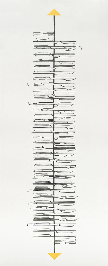 Shiva Shakti 03, Nikheel Aphale, Internal - Artisera