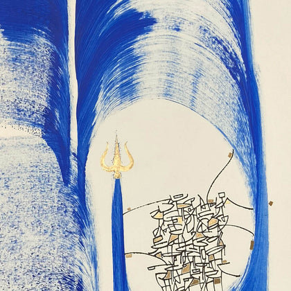 Shiva 01, Nikheel Aphale, Internal - Artisera
