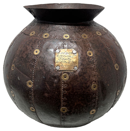 Grain Holder - 02, , Balaji's Antiques and Collectibles - Artisera