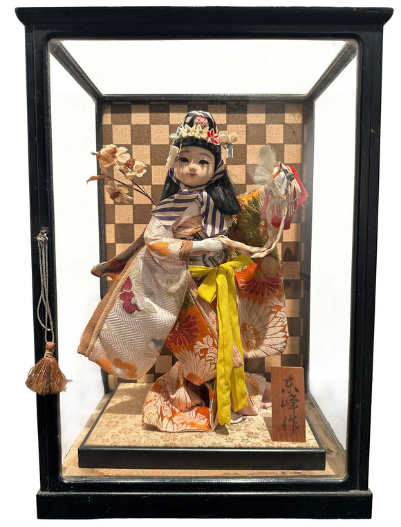 Japanese Doll, , Balaji's Antiques and Collectibles - Artisera