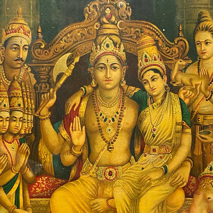 Sri Prasanna Shankara, K.S. Siddalinga Swami, Balaji Art - Artisera