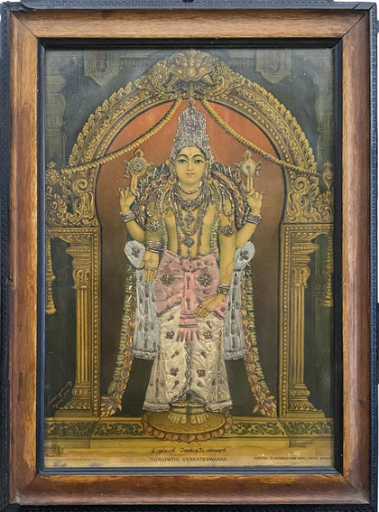 Tirupati Venkateswara, K.S. Siddalinga Swami, Balaji Art - Artisera