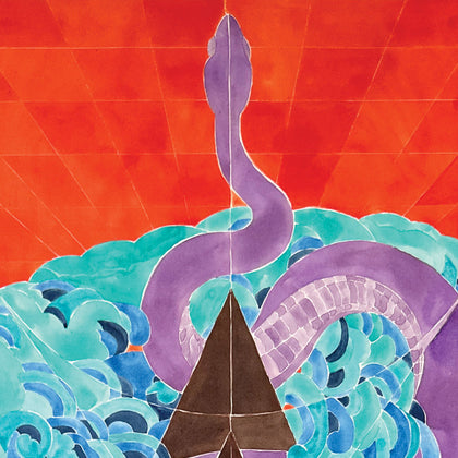 Meru, Smruthi Gargi Eswar, Myth, Memory, Meaning - Artisera