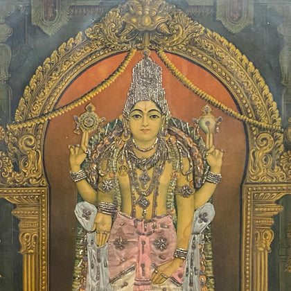Tirupati Venkateswara, K.S. Siddalinga Swami, Balaji Art - Artisera