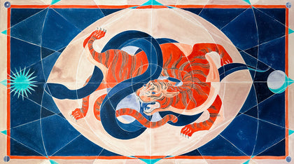 The Moon and Star, Smruthi Gargi Eswar, Myth, Memory, Meaning - Artisera