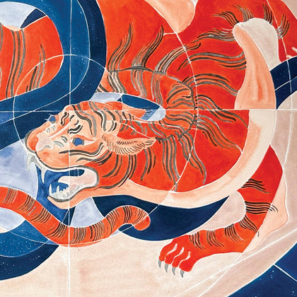 The Moon and Star, Smruthi Gargi Eswar, Myth, Memory, Meaning - Artisera