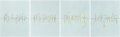 Pulse of Life (Sarve Santu Niramaya), Nikheel Aphale, Internal - Artisera