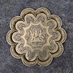 Thalis & Platters