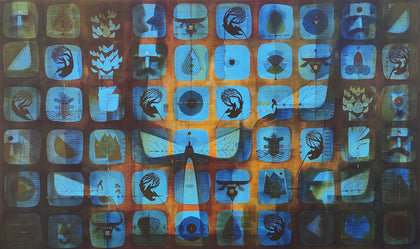 Composition of Shakti Forms 02, Amol Pawar, Internal - Artisera