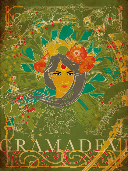 Gramadevi, Smruthi Gargi Eswar, Internal - Artisera