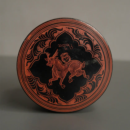 Burmese Lacquer Betel Box 06, , Burmese Lacquerware - Artisera