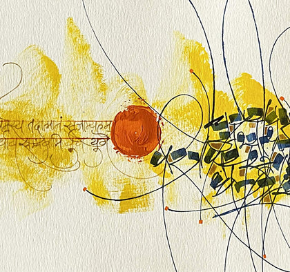 Yada Yada 01, Nikheel Aphale, Internal - Artisera