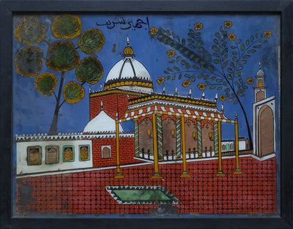 Ajmer Sharif Dargah, , Phillips Reverse Glass - Artisera