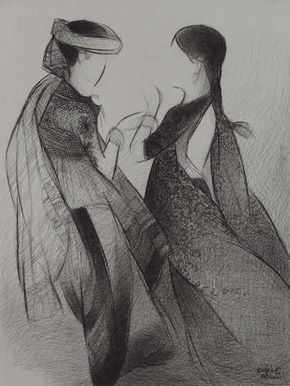 Untitled VS01, Vrindavan Solanki, Gallery Veda - Artisera