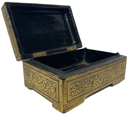Burmese Lacquer Trinket Box 01, , Burmese Lacquerware - Artisera
