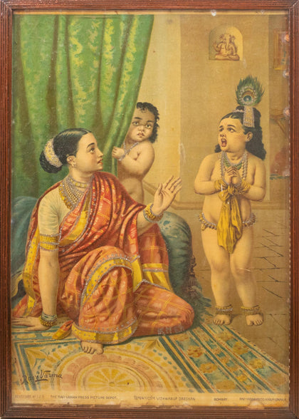 Vishwarup Darshan, Raja Ravi Varma, Balaji Art - Artisera