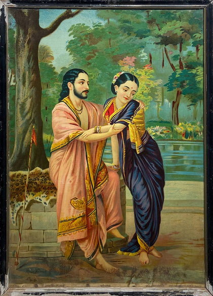 Arjuna and Subhadra - 01, Raja Ravi Varma, Balaji Art - Artisera