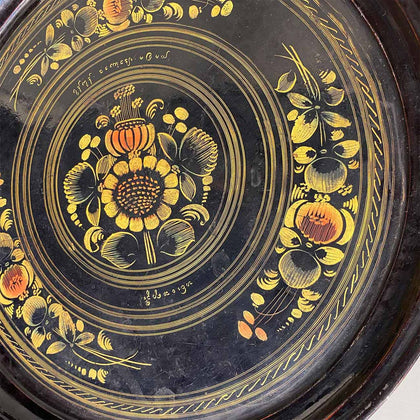 Burmese Lacquer Tray 03, , Burmese Lacquerware - Artisera