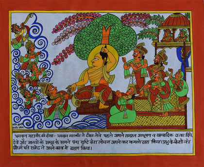 Phad 25 - Mahaveer Swami Diksha, , Phad Art - Artisera