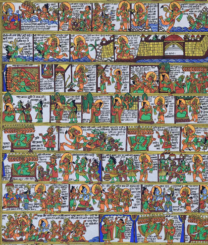 Phad 29 - Sunderkand, , Phad Art - Artisera