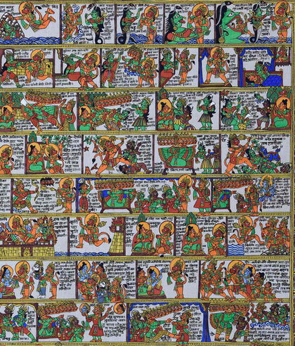 Phad 29 - Sunderkand, , Phad Art - Artisera