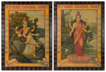 Saraswati and Lakshmi (Pair) 02, Raja Ravi Varma, Balaji Art - Artisera