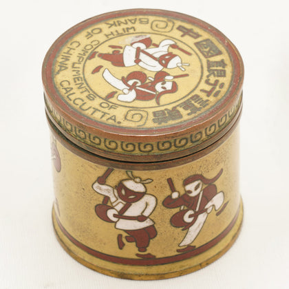 Oriental Cloisonne Box, , Ethnic Art Collectibles - Artisera