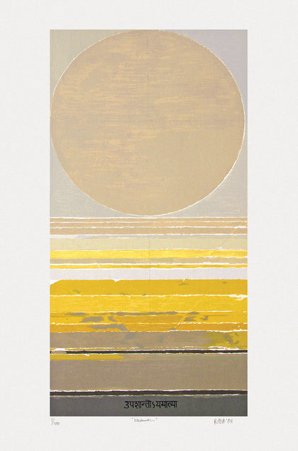 Upshanti, S.H. Raza, Archer Art Gallery - Artisera