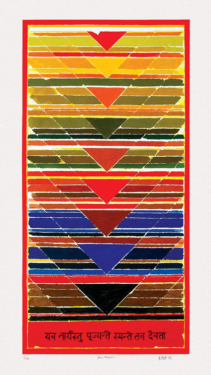 Yatra Naryastu, S.H. Raza, Archer Art Gallery - Artisera