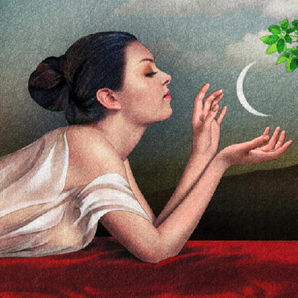 To Catch The Moon, Amiya Bhattacharya, Verandah Art - Artisera