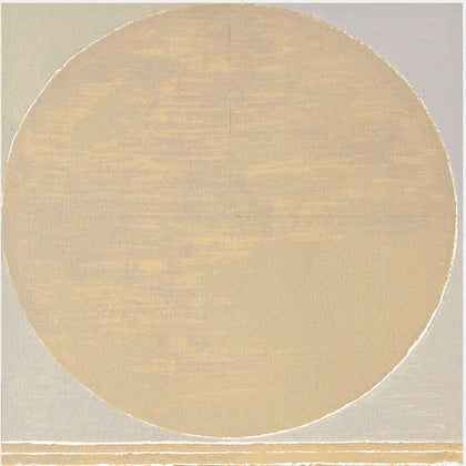 Upshanti, S.H. Raza, Archer Art Gallery - Artisera