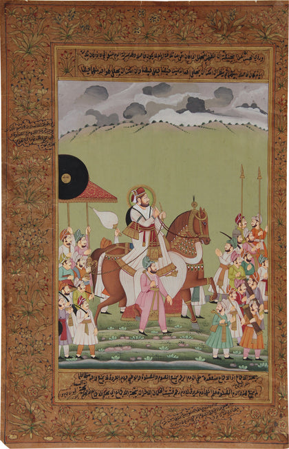 Emperor on Horseback in Procession, , La Boutique - Artisera