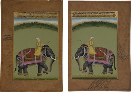 Royal Couple on Elephants (Set of 2), , La Boutique - Artisera
