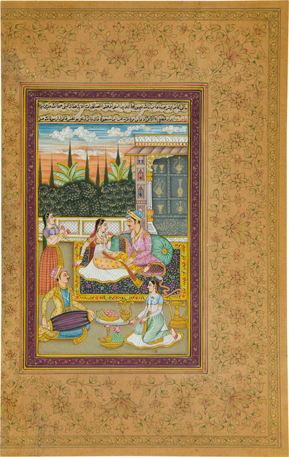 Couple On Terrace With Musicians - II, , La Boutique - Artisera