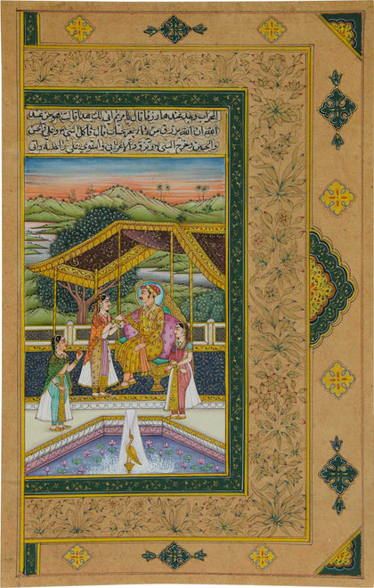 Emperor With Attendants - II, , La Boutique - Artisera
