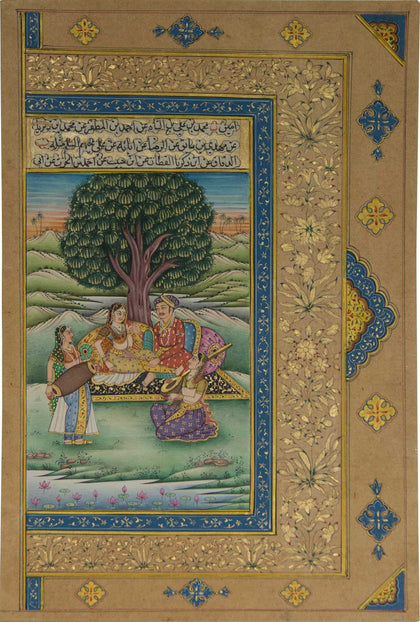 Couple Under A Tree With Musicians, , La Boutique - Artisera