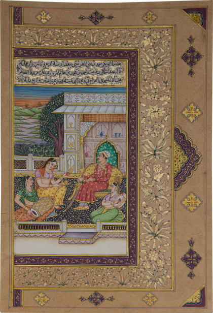 Emperor With Musicians and Attendant, , La Boutique - Artisera