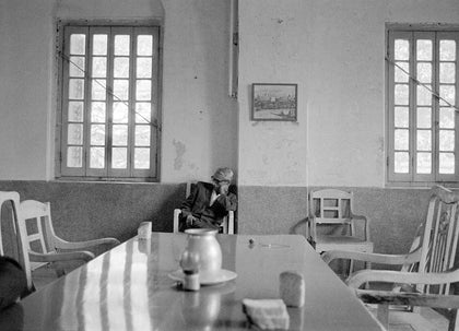 Tollygunge - Calcutta #2, 1980, Karan Kapoor, Internal - Artisera