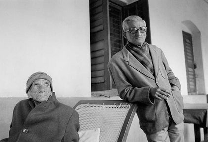 Tollygunge - Calcutta #6, 1980, Karan Kapoor, Internal - Artisera