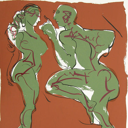 Interaction, Jatin Das, Archer Art Gallery - Artisera