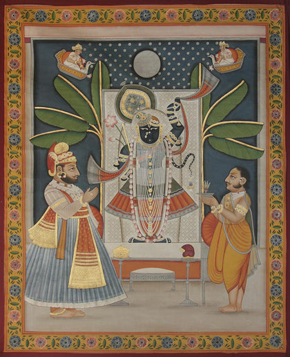 Shrinathji Puja By Maharaja Bhim Singh, , Pankaj Sharma - Artisera