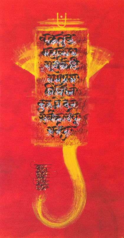 Vakratund Mahakay 01, Nikheel Aphale, Internal - Artisera