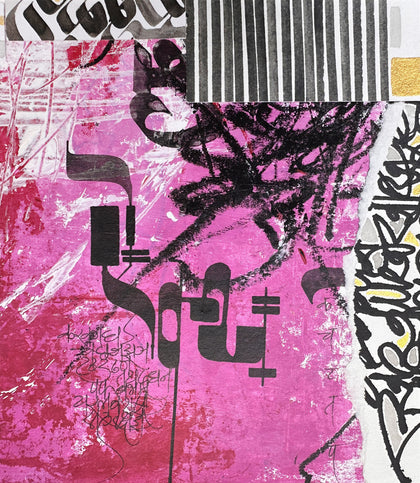 Ek (Unity), Nikheel Aphale, Here, Together - Artisera