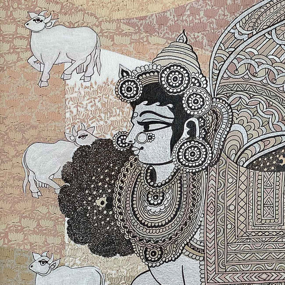 Kamadhenu 02, Nagesh Goud, Here, Together - Artisera