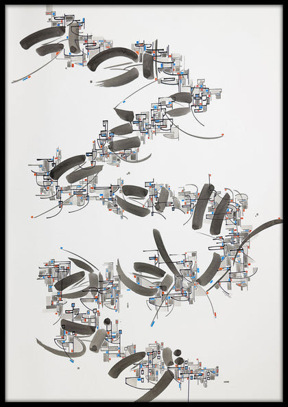 Symbiosis, Nikheel Aphale, Internal - Artisera