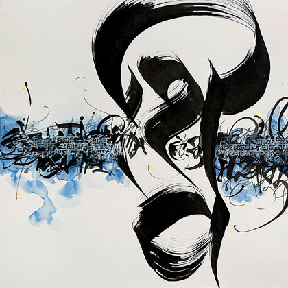 Shiva 02, Nikheel Aphale, Internal - Artisera