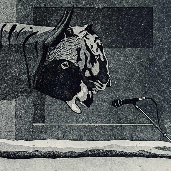 Tiger Skin, Dushyant Patel, The Mark of the Matrix - Artisera