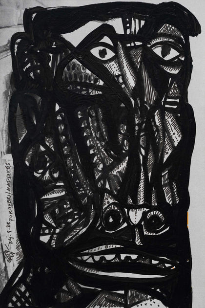 Untitled (Remembering Souza) - 16, Laxman Aelay, Internal - Artisera