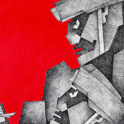 Untitled AB09, Ashok Bhowmick, Internal - Artisera